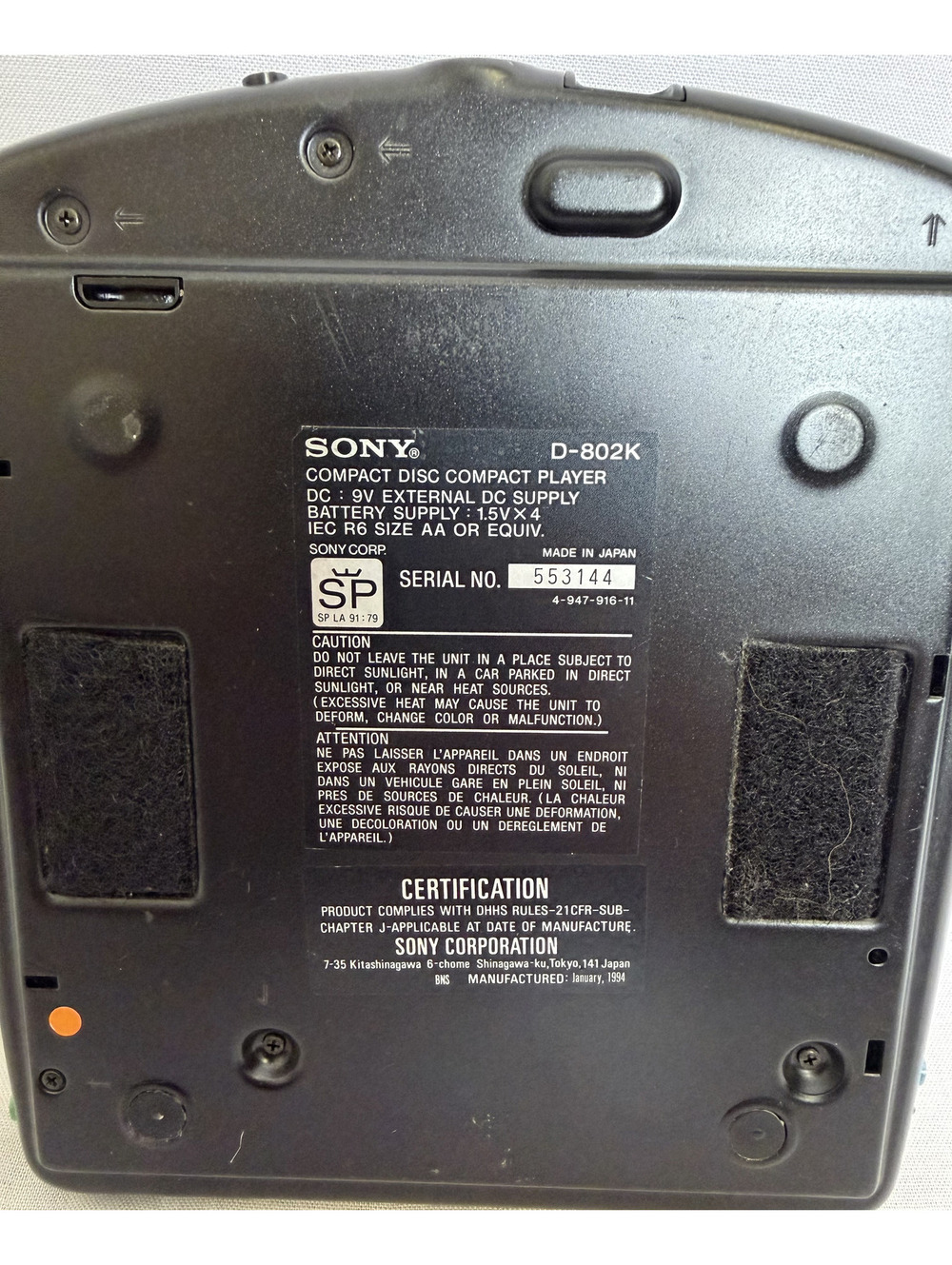 Sony Car Disc Man - Picture 5 of 5